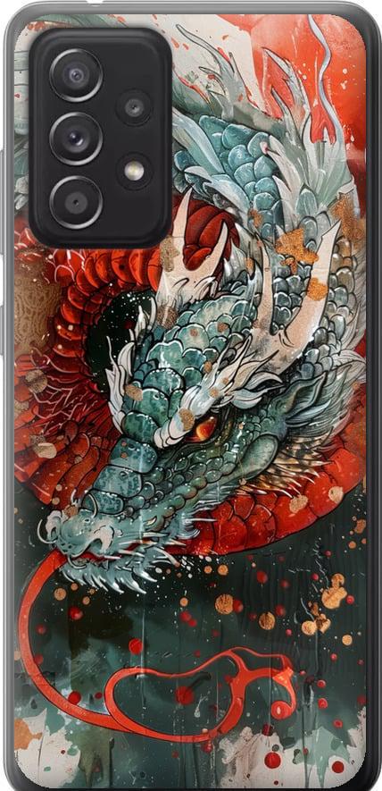 Чехол на Samsung Galaxy A52 Стихия огня (6101u-2251-42517)