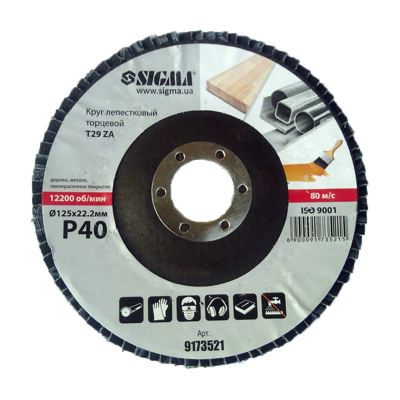 Круг пелюстковий ZA для КШМ Sigma Ø 125 мм Р40 (54738) - фото 2