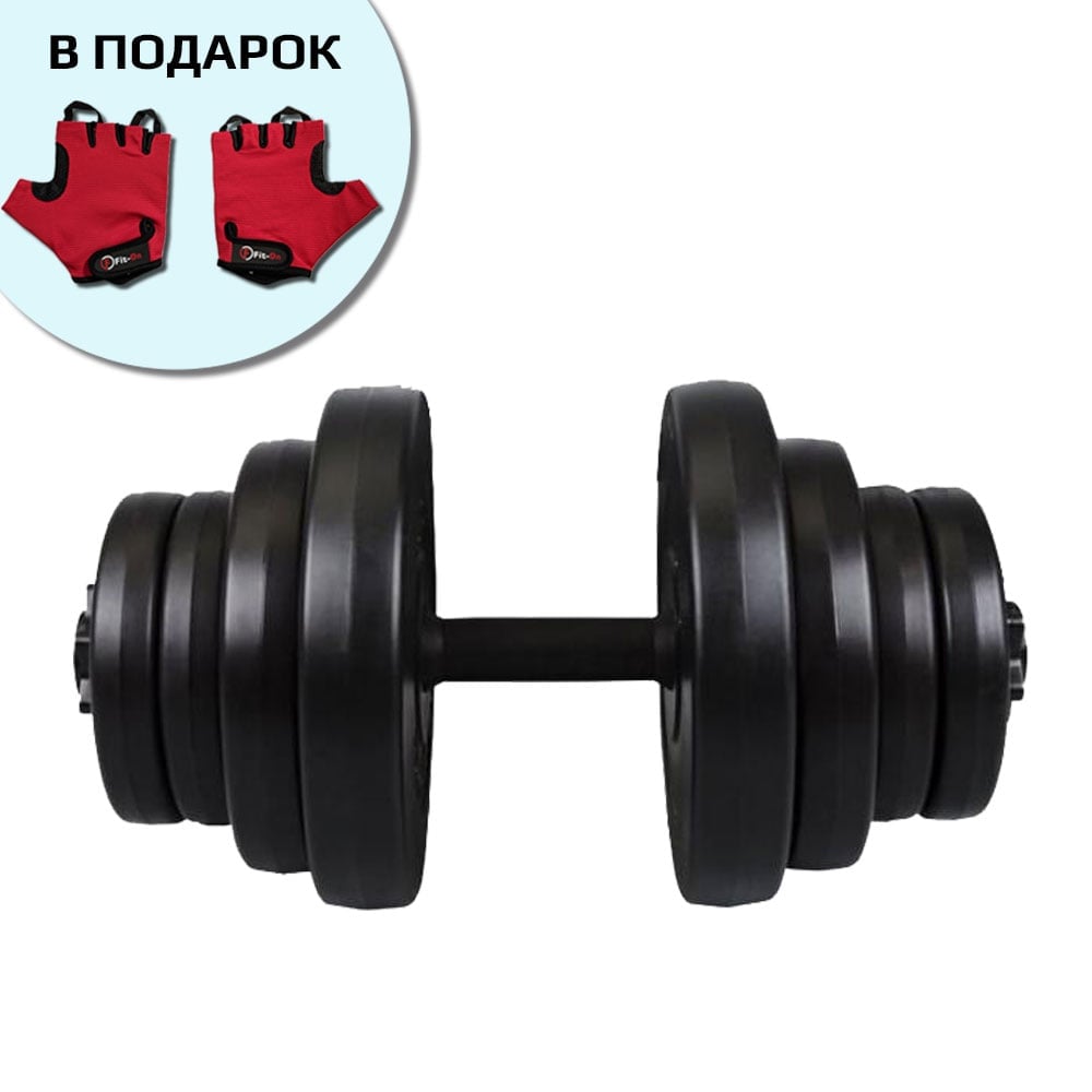 Гантель Iron Body 21кг битумная - фото 1