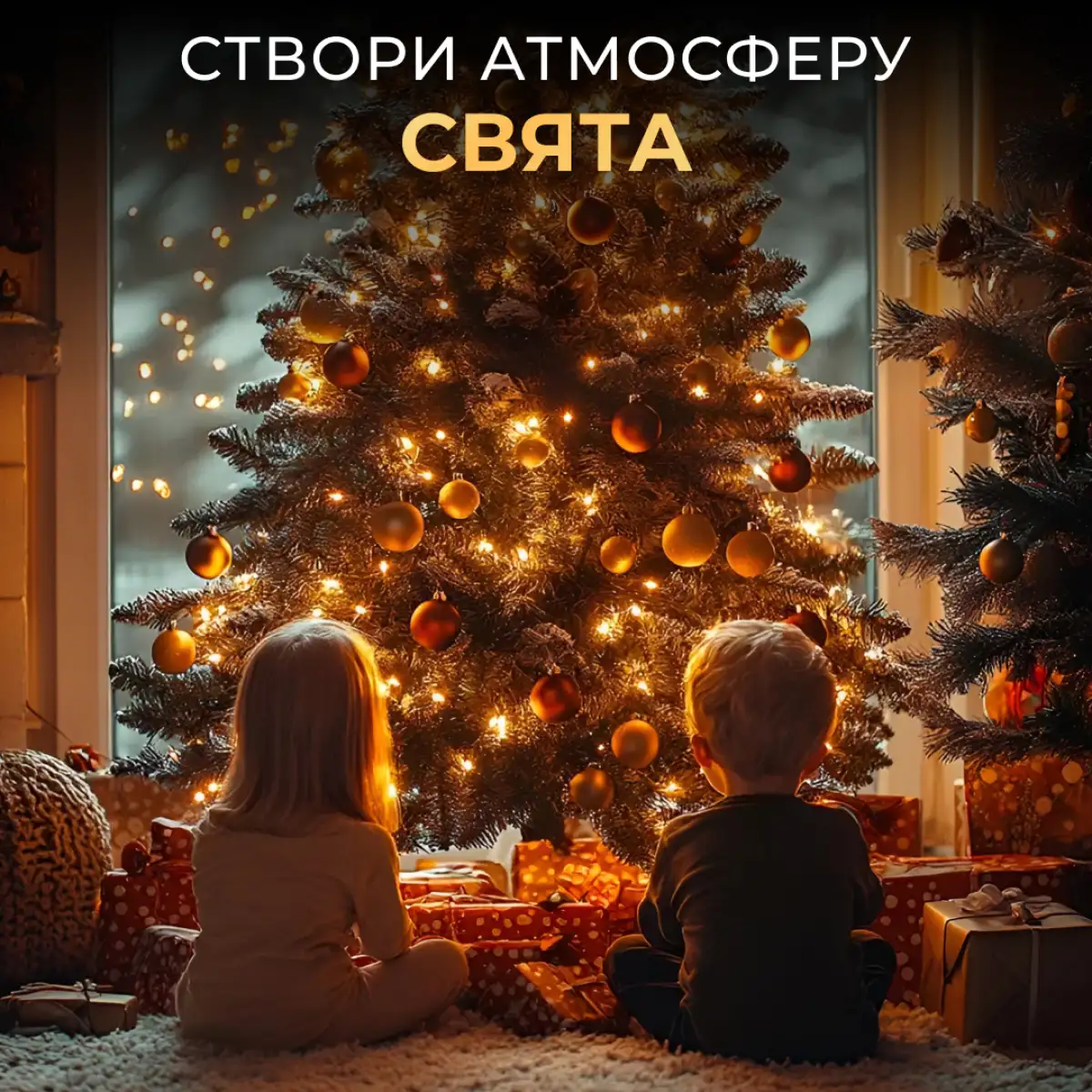 Гирлянда нить GarlandoPro 1000L100MGY Роса 1000 LED 100 м от сети Желтый (118-107-11000L100MGY) - фото 12