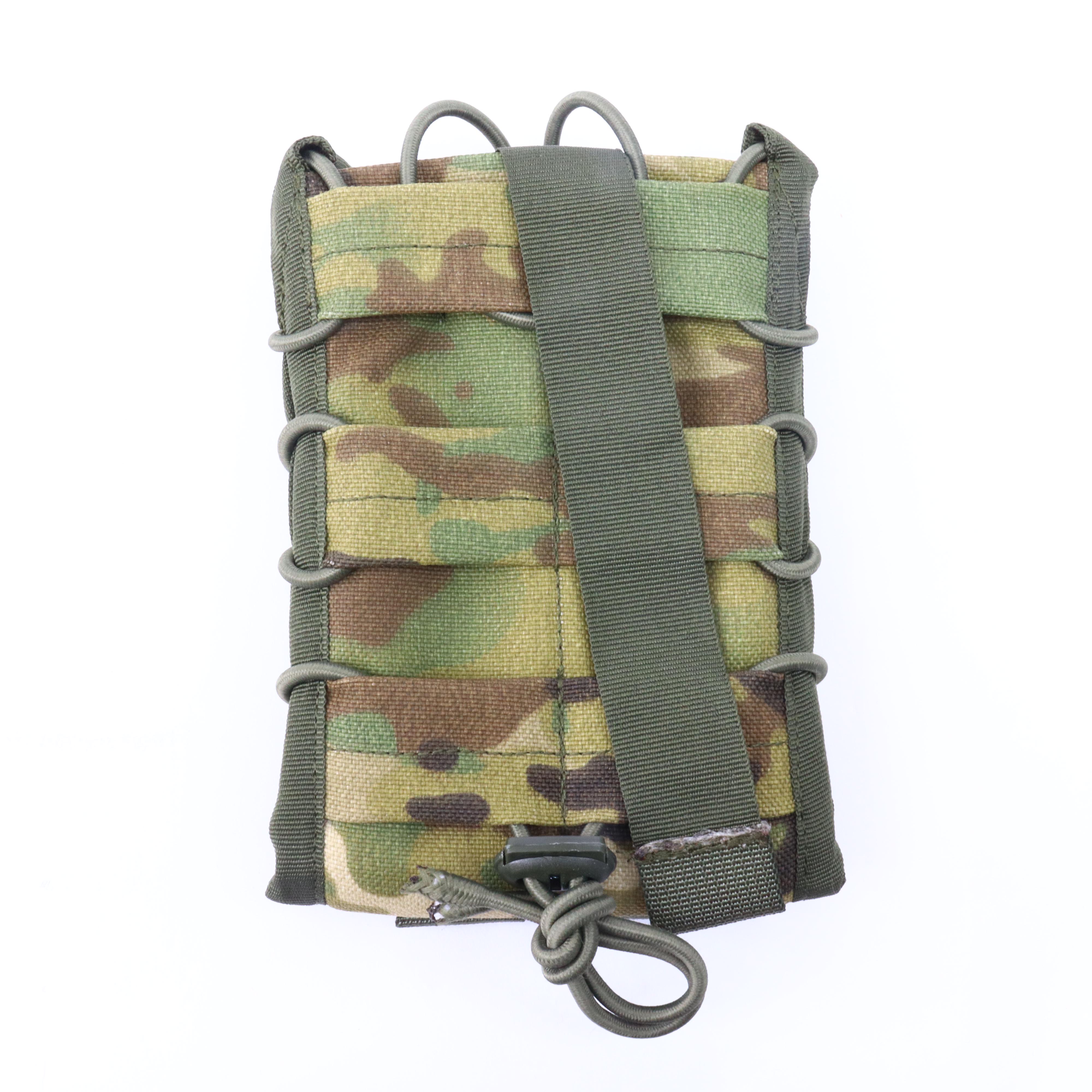 Подсумок-чехол UMA для мобильного Мультикам (011531)