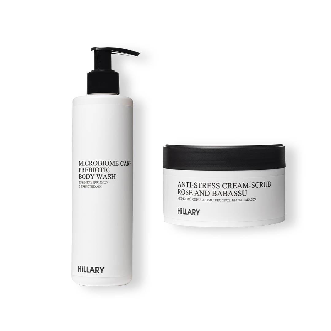 Набор для шелкового скрабирования и увлажнения тела Hillary Silk Moisturizing and Scrubbing (K-11-750)