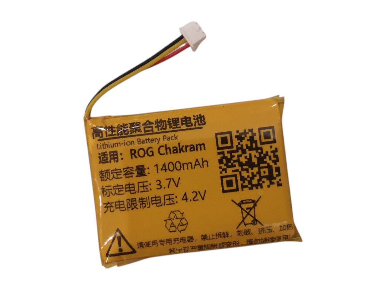 Аккумулятор для Asus ROG Chakram Wireless 90MP01K0-BMUA00/FT902844P 1400 mАh (000013339)