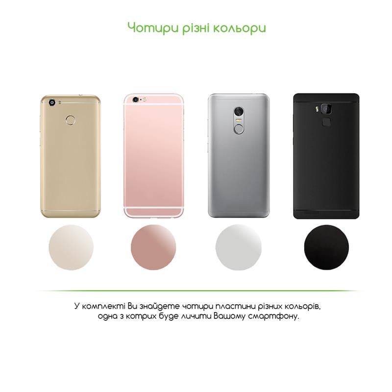 Держатель автомобильный Intaleo CM01GG магнитный на дефлектор Black (1283126483660) - фото 7 Держатель автомобильный Intaleo CM01GG магнитный на дефлектор Black (1283126483660) - фото 7