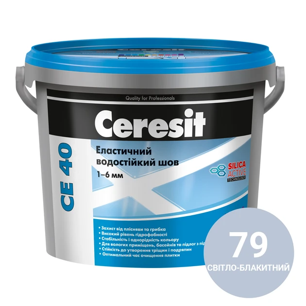 Затирка Ceresit СЕ-40 эластичная водостойкая 2,0 кг Светло-голубой (79) - фото 1