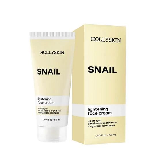 Крем для лица смягчающий Hollyskin Snail Face Cream с муцином улитки 50 мл 0215h