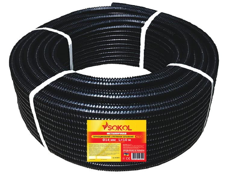 Металлорукав с протяжкой Sokol РЗ-ЦП Standart d 14 мм Черный (2.2.3.99678) - фото 1 Металлорукав с протяжкой Sokol РЗ-ЦП Standart d 14 мм Черный (2.2.3.99678) - фото 1