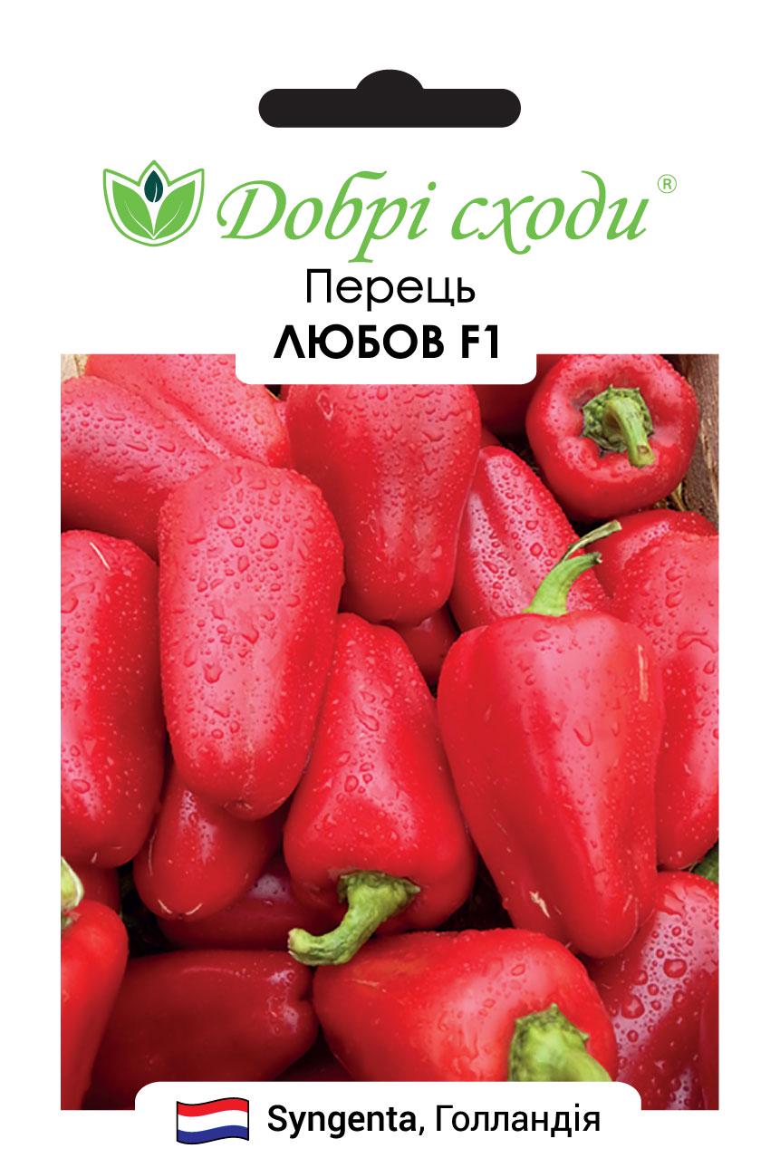 Семена перец Любовь F1 Добрі Сходи 10 шт. (01030012)