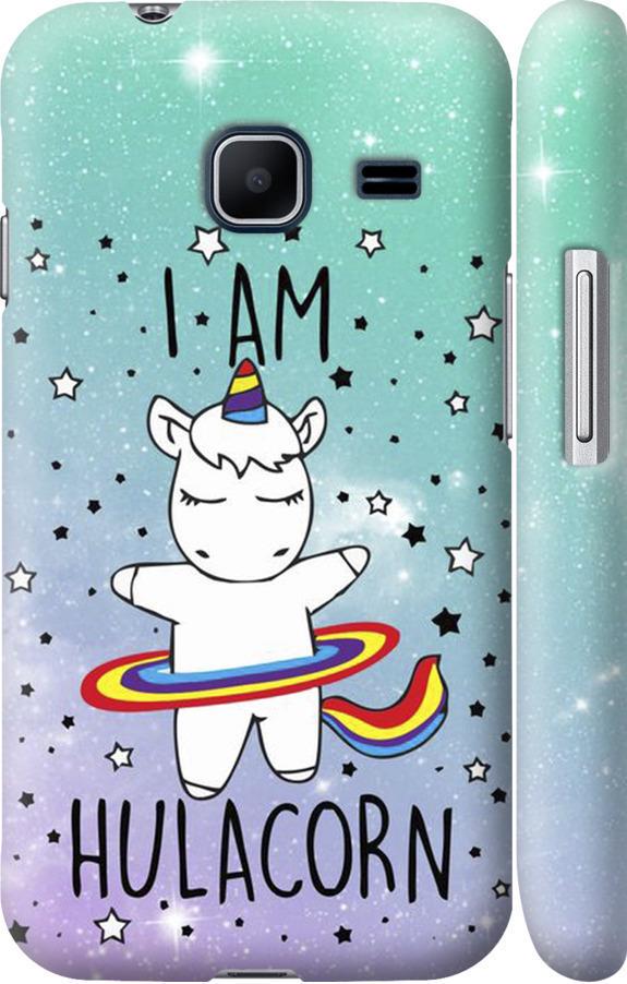 Чехол на Samsung Galaxy J1 Mini J105H I'm hulacorn (3976m-258-42517)