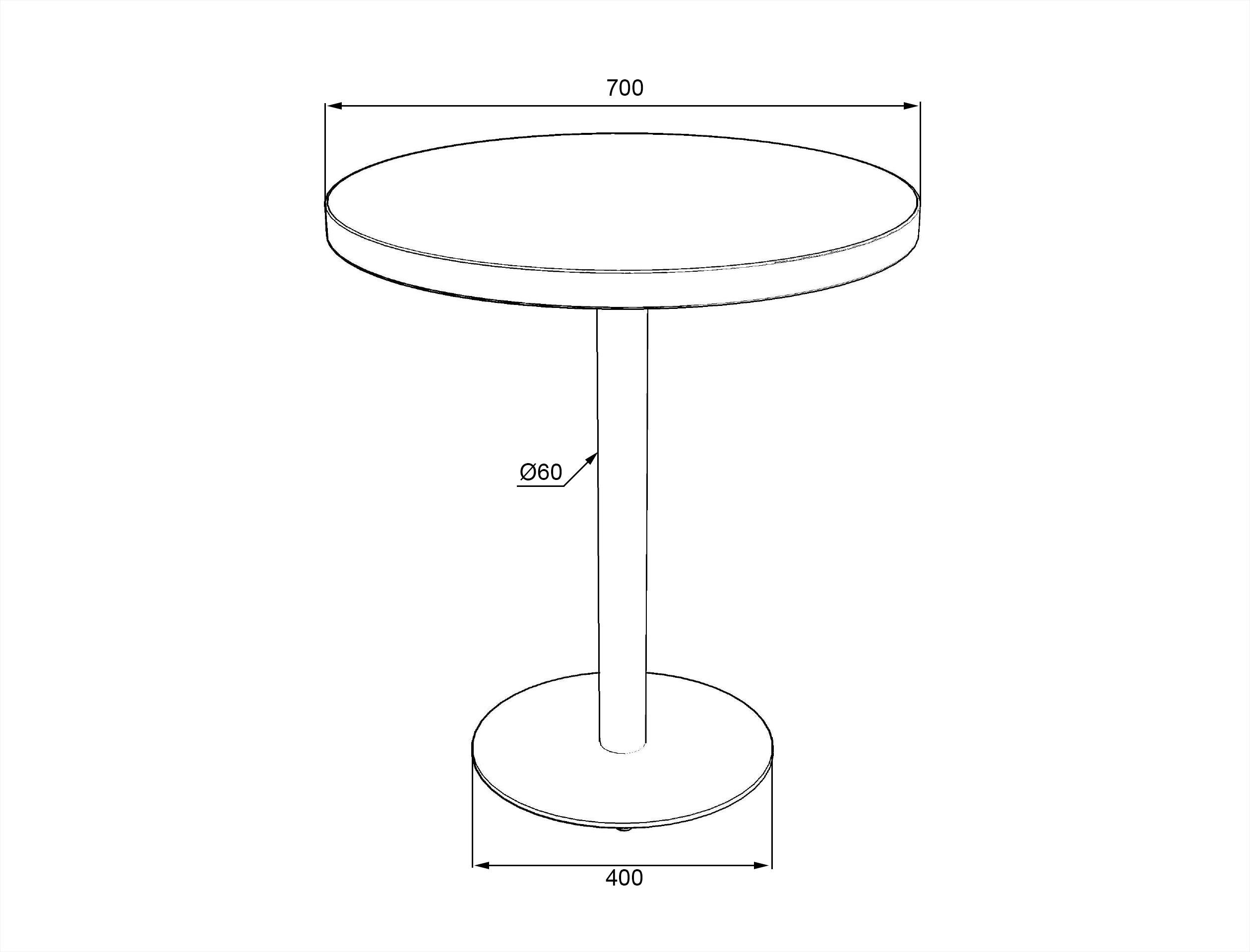Стол круглый из ясеня Lofty Серия 2 ножка металлическая столешница ⌀ 700 мм - фото 2 Стол круглый из ясеня Lofty Серия 2 ножка металлическая столешница ⌀ 700 мм - фото 2