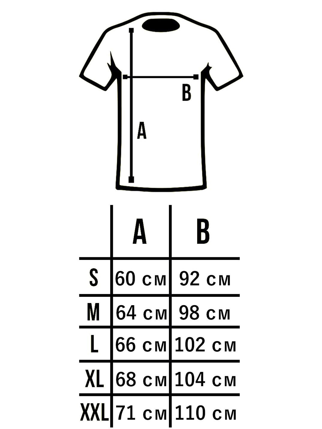 Футболка Custom Wear Basic S Графитовый (581350) - фото 5