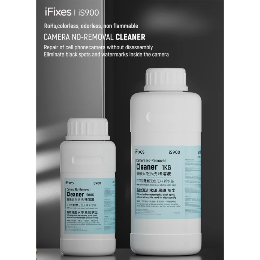 Средство для чистки камеры телефона iFixes iS900 1 л (Dp70) - фото 3 Средство для чистки камеры телефона iFixes iS900 1 л (Dp70) - фото 3