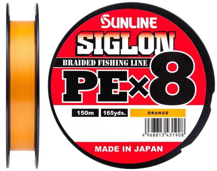 Шнур Sunline Siglon PE х8 150 м 0,132 мм 10lb 4,5 кг