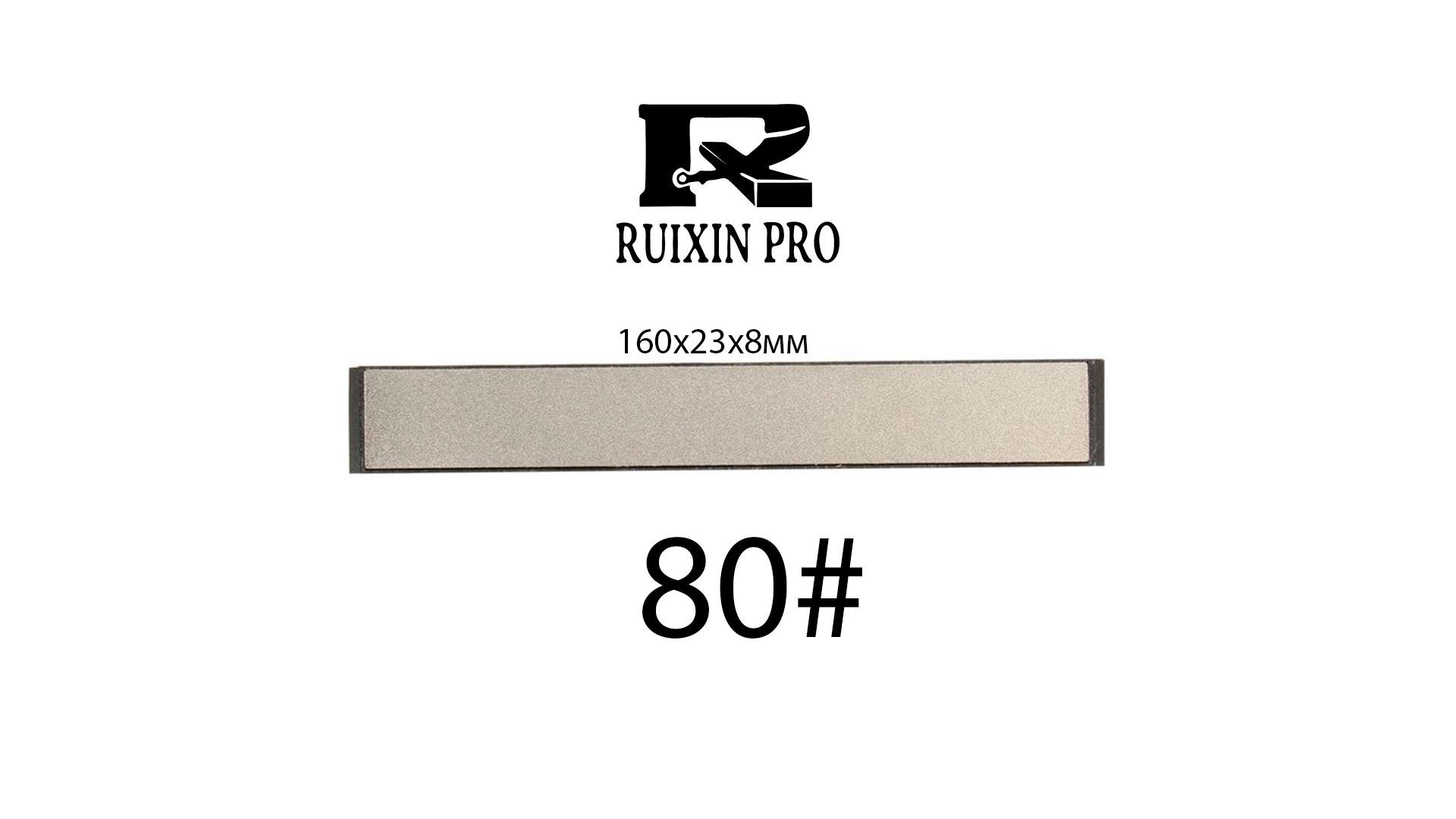 Брусок алмазний 80# для точилок Ruixin/Ganzo/Apex 160x23x8 мм (80) - фото 3 Брусок алмазний 80# для точилок Ruixin/Ganzo/Apex 160x23x8 мм (80) - фото 3