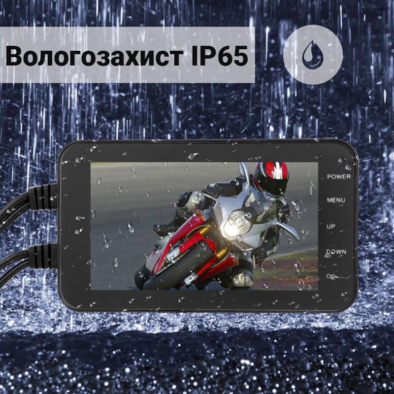 Wifi видеорегистратор для мотоцикла Digital Lion SE500 на 2 камеры - фото 8