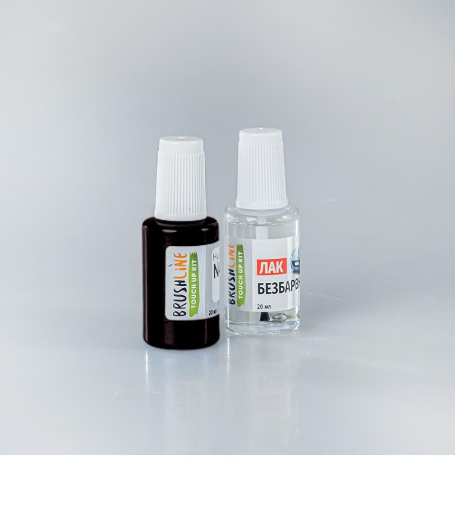 Набор для подкраски Brushline Standart автокраска + лак Mercedes-Benz 484 (24984510)