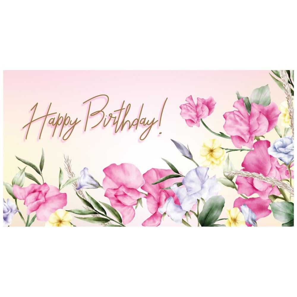 Конверт для денег «С Днем Рождения!» ДН-124 16х8,5 см Розовый/Желтый/Голубой (73f1ef78) Конверт для денег «С Днем Рождения!» ДН-124 16х8,5 см Розовый/Желтый/Голубой (73f1ef78)