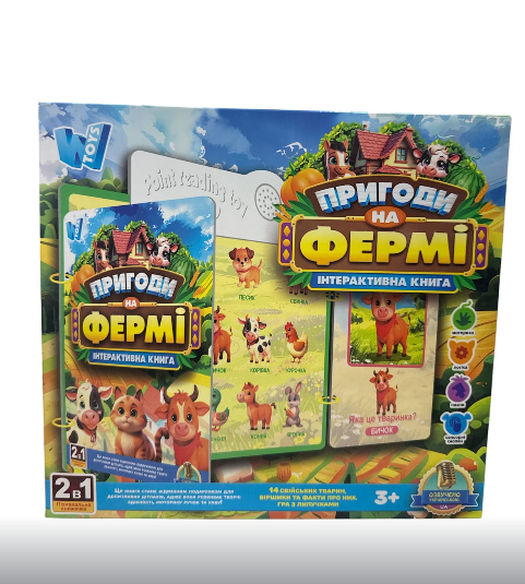Інтерактивна книга WToys Пригоди на Фермі 74461 звук сенсорні кнопки дошка для малювання та маркер 8 сторінок та липучки