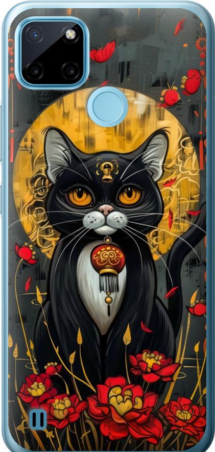 Чехол на Realme C25Y China Cat (6134t-2553-42517)