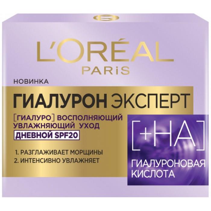 Дневной крем для кожи лица L'Oreal Paris Гиалурон эксперт Восстанавливающий Увлажняющий Уход 50 мл (SPF 20)