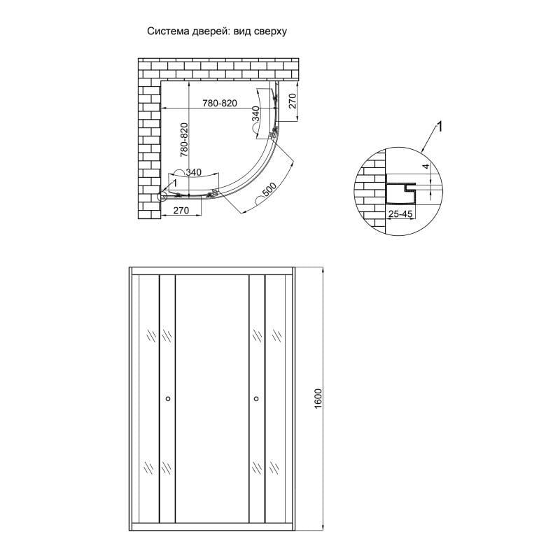 Душова кабіна Lidz Latwa SC80x80.SAT.HIGH.FR скло Frost 4 мм (LLSC8080SATHIGHFR2) - фото 2