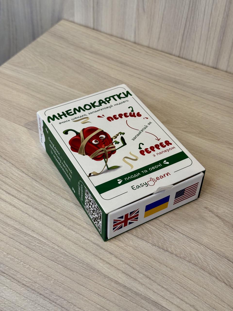 Мнемокарты EasyLearn Выпуск 2 Плоды и овощи (EL-FV1) - фото 5 Мнемокарты EasyLearn Выпуск 2 Плоды и овощи (EL-FV1) - фото 5