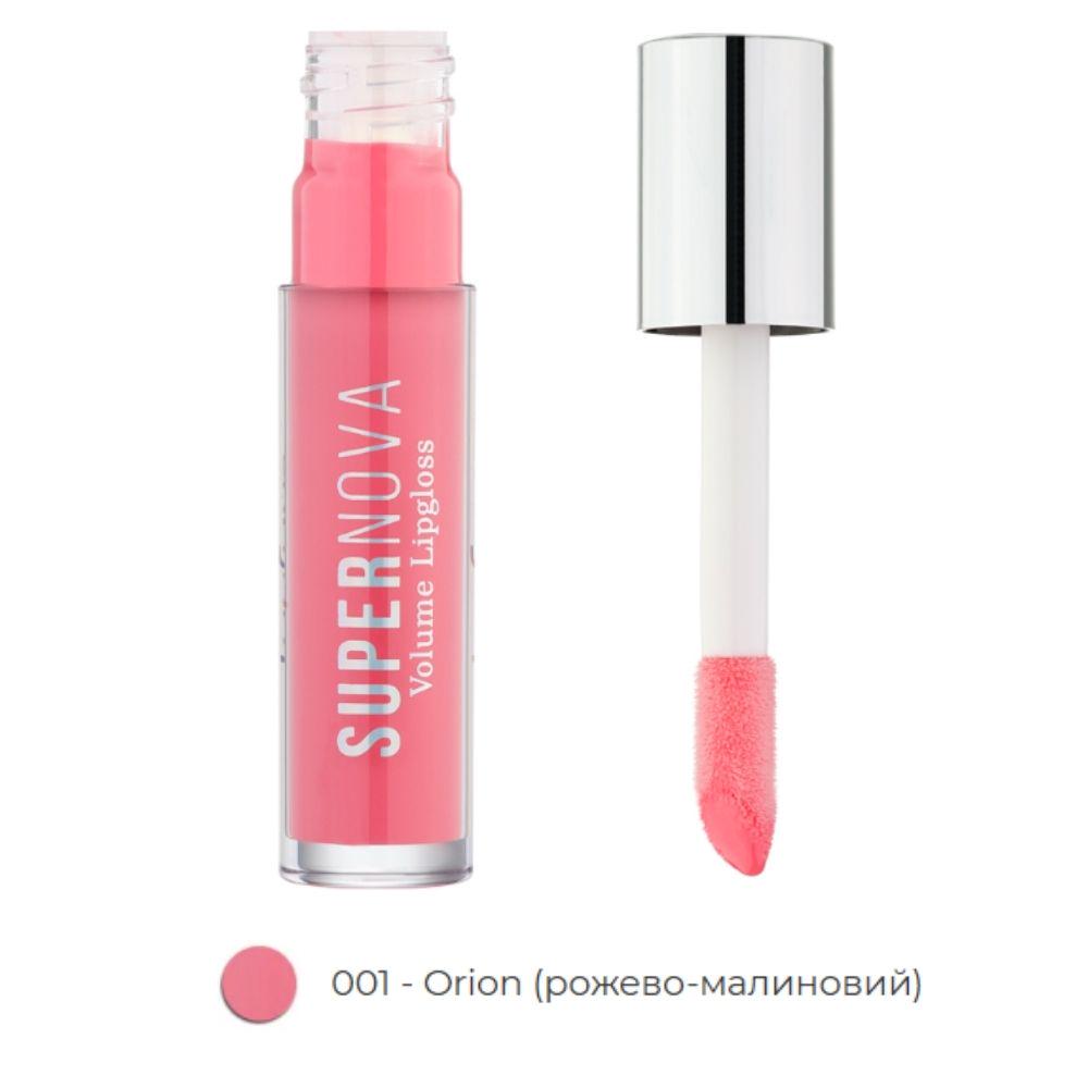 Блиск для губ Topface Supernova Volume Lip Gloss PT209 001 4 мл