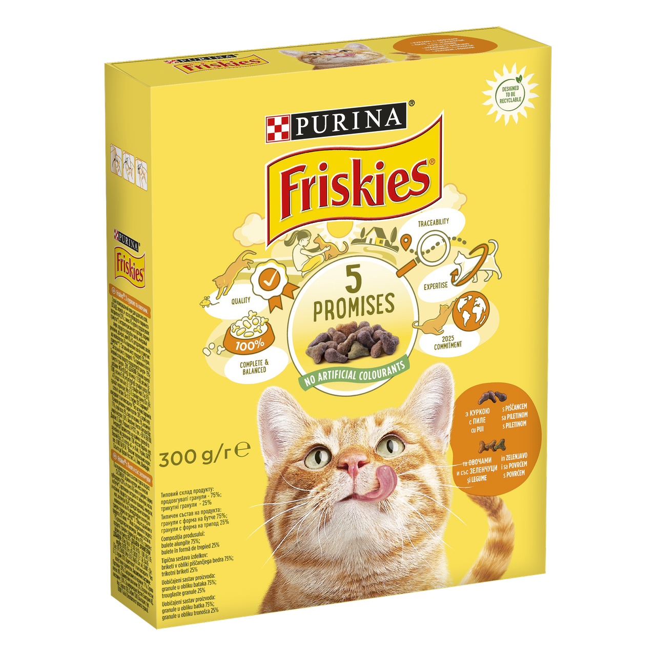 Сухий корм Friskies для дорослих котів з куркою та овочами 300 г (7613031868247)