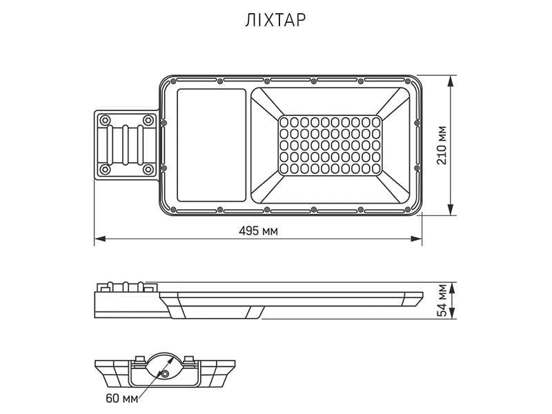 Светильник консольный автономный Videx 30W 2500Lm 5000K (VL-SLSO-305) - фото 8