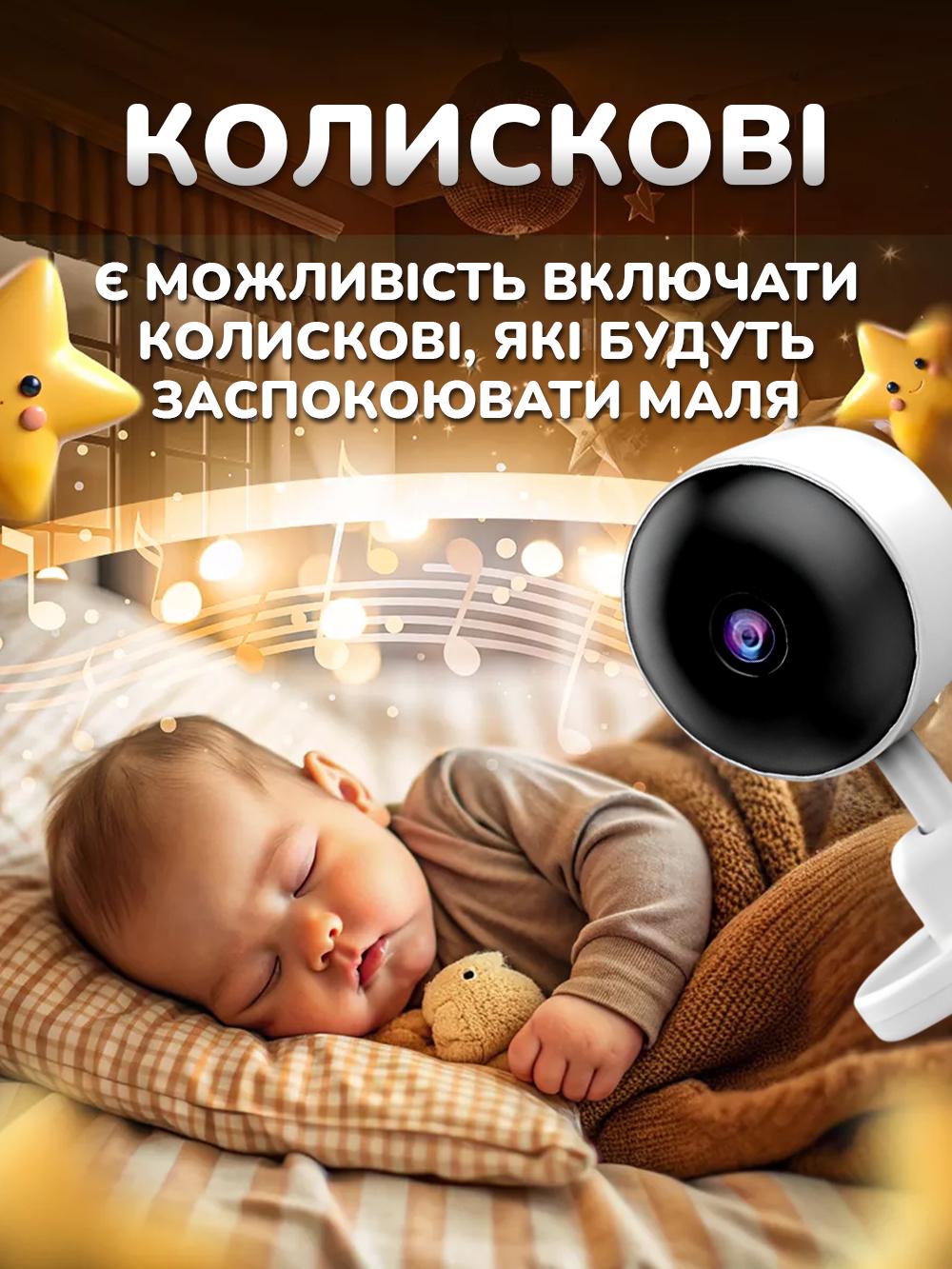 Видеоняня беспроводная радионяня с двухсторонней связью Andowl Q-A006X1 2,8" Белый (1fba8a66) - фото 7