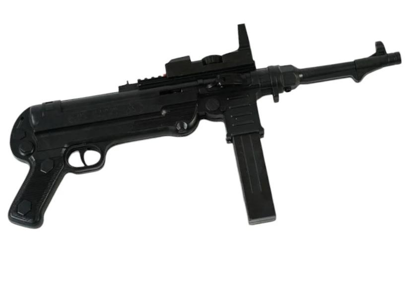 Автомат игрушечный с лазерным прицелом стреляет пульками 6 мм (140368)