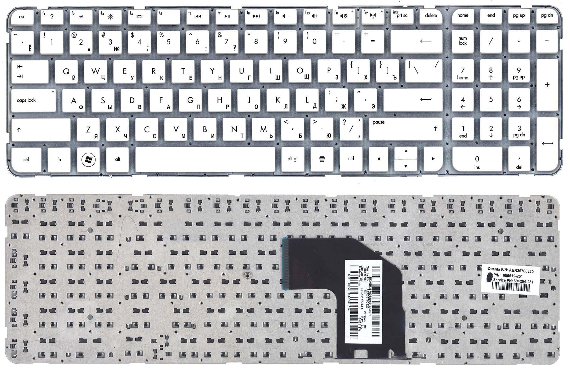 Клавиатура для ноутбука HP Pavilion G6-2000 White