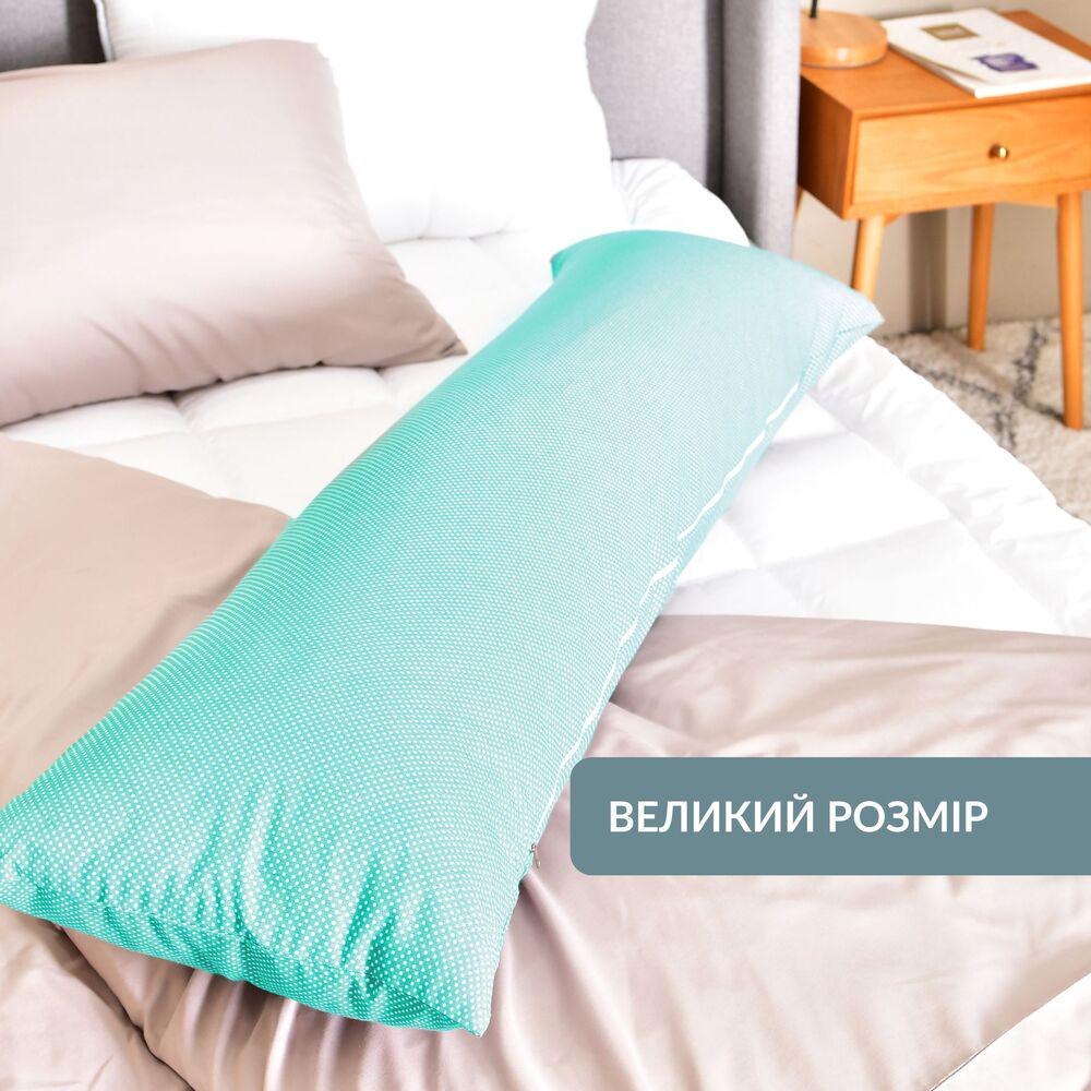 Подушка з наволочкою IDEIA NORDIC+ Горошок з блискавкою 40х140 см Білий/М`ятний (25791) - фото 4 Подушка з наволочкою IDEIA NORDIC+ Горошок з блискавкою 40х140 см Білий/М`ятний (25791) - фото 4
