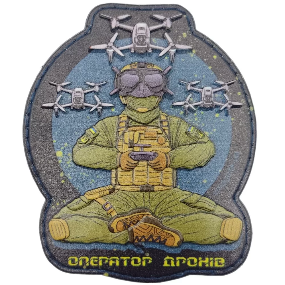 Патч объемный 3D "Оператор дронів" ПВХ (07131009)