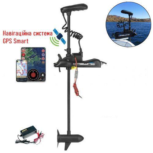 Электромотор для лодки Haswing Cayman GPS B-55 lbs 12V без GEL АКБ + З/У - фото 3