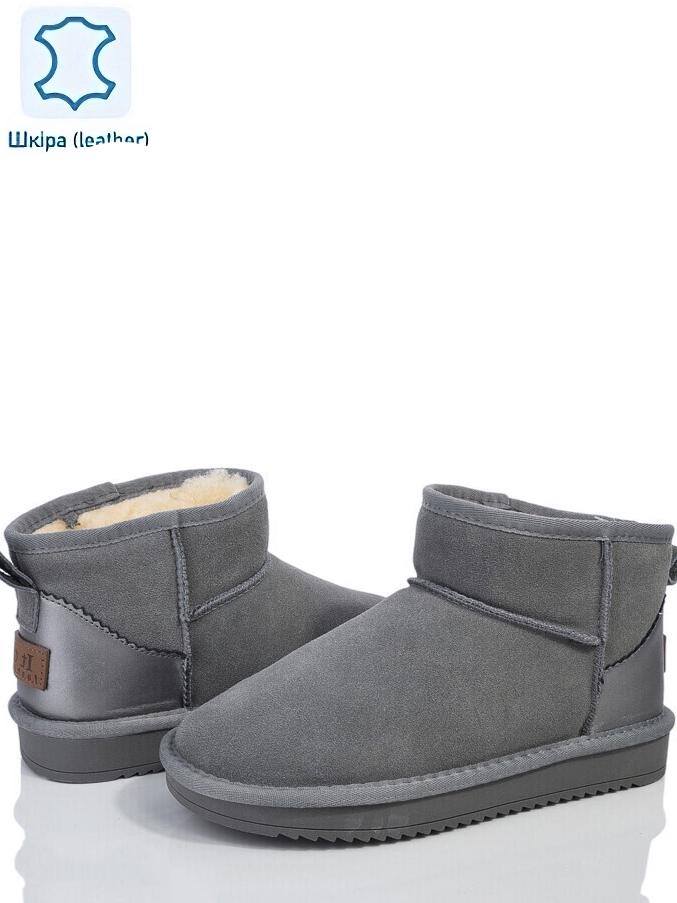 Угги ITTS N5875-19 замшевые р. 41 Серый - фото 2 Угги ITTS N5875-19 замшевые р. 41 Серый - фото 2