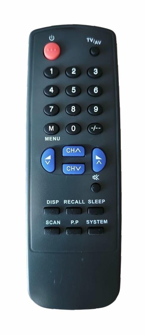 Пульт Huayu для Jinlipu 7461 SCAN (3011513852)