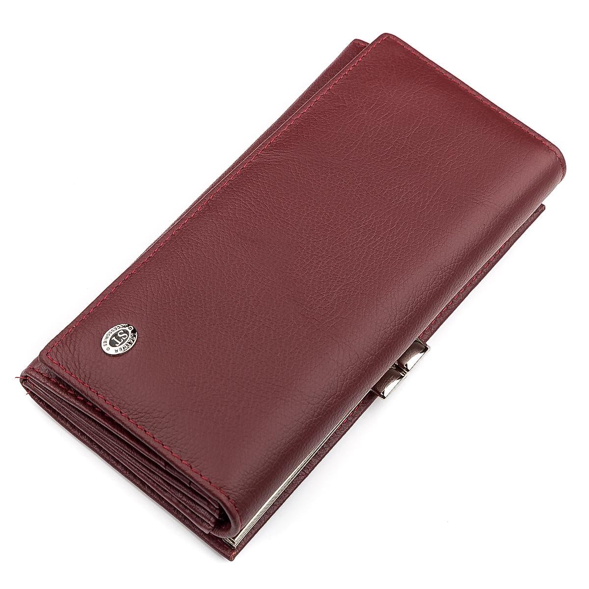 Кошелек женский ST Leather 18401 кожа Бордовый