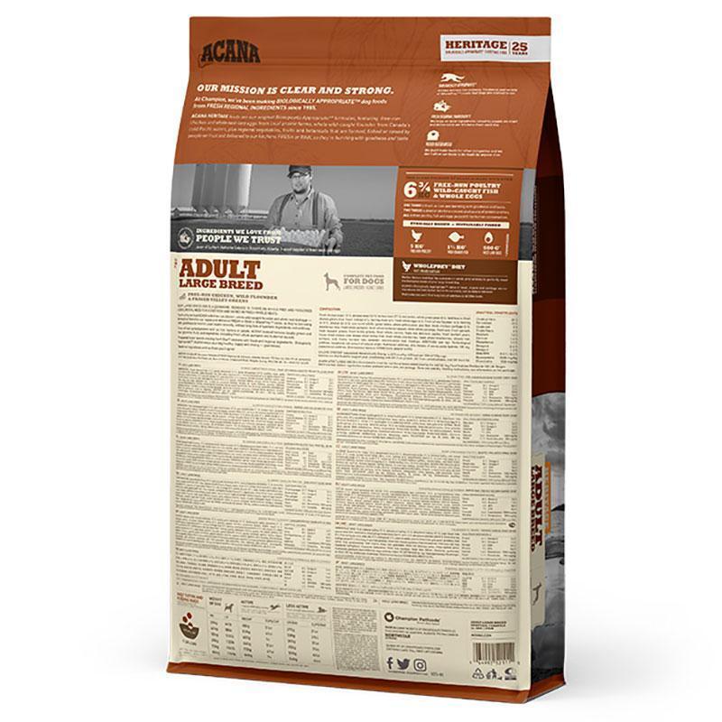 Корм сухой для собак крупных и гигантских пород ACANA Large Breed Recipe с мясом цыпленка 11,4 кг (a52111) - фото 9