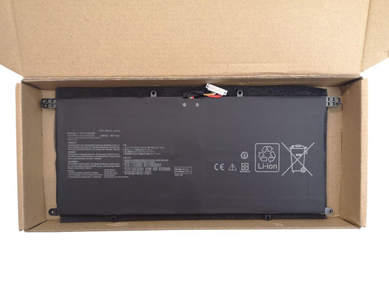 Акумулятор для Asus ZenBook S 13 OLED/UX5304MA/UX5304VA/C22N2206 8140 mAh 63Wh (000013126)