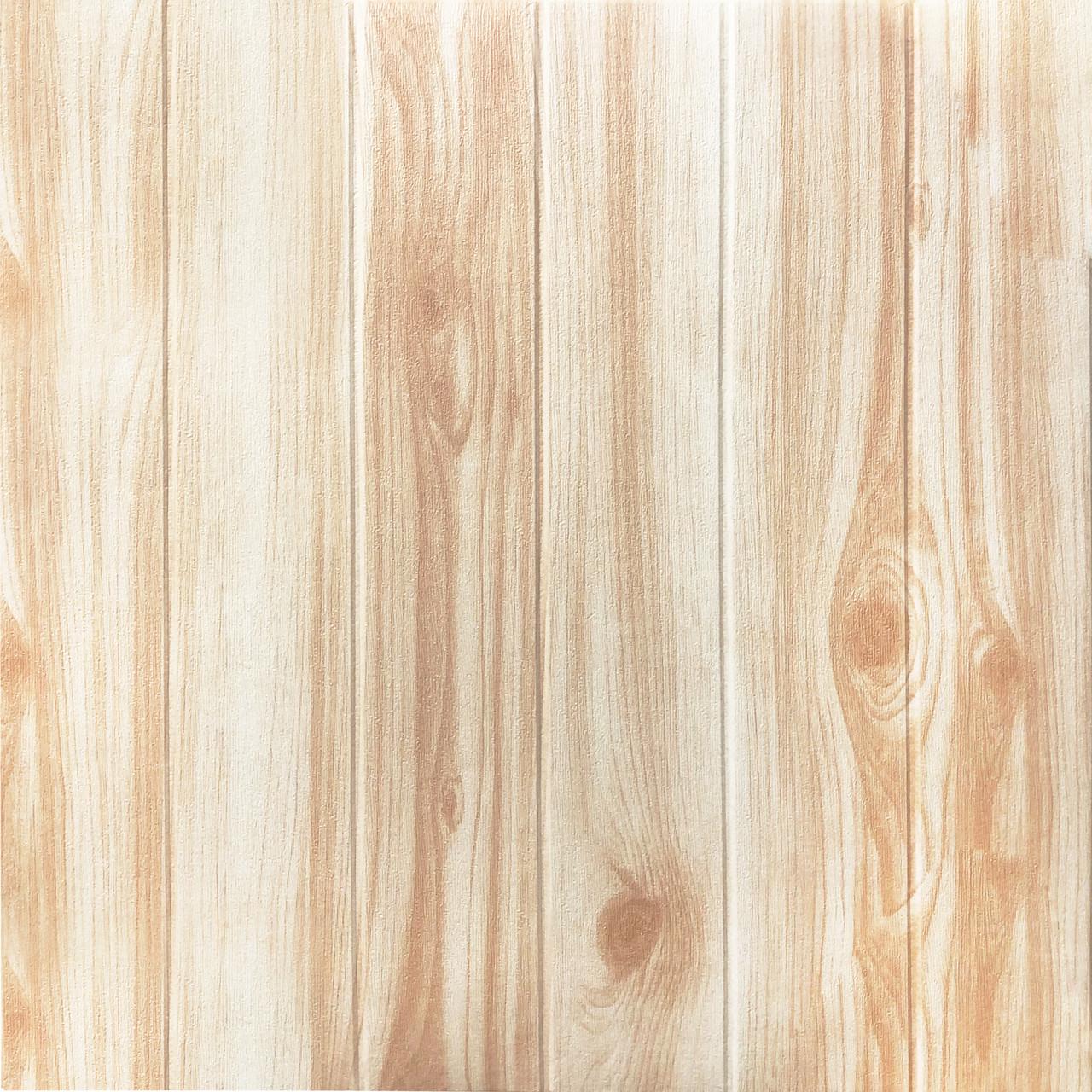 Панель самоклеящаяся 3D декоративная Sticker Wall дерево 700x700x4 мм Карамельный