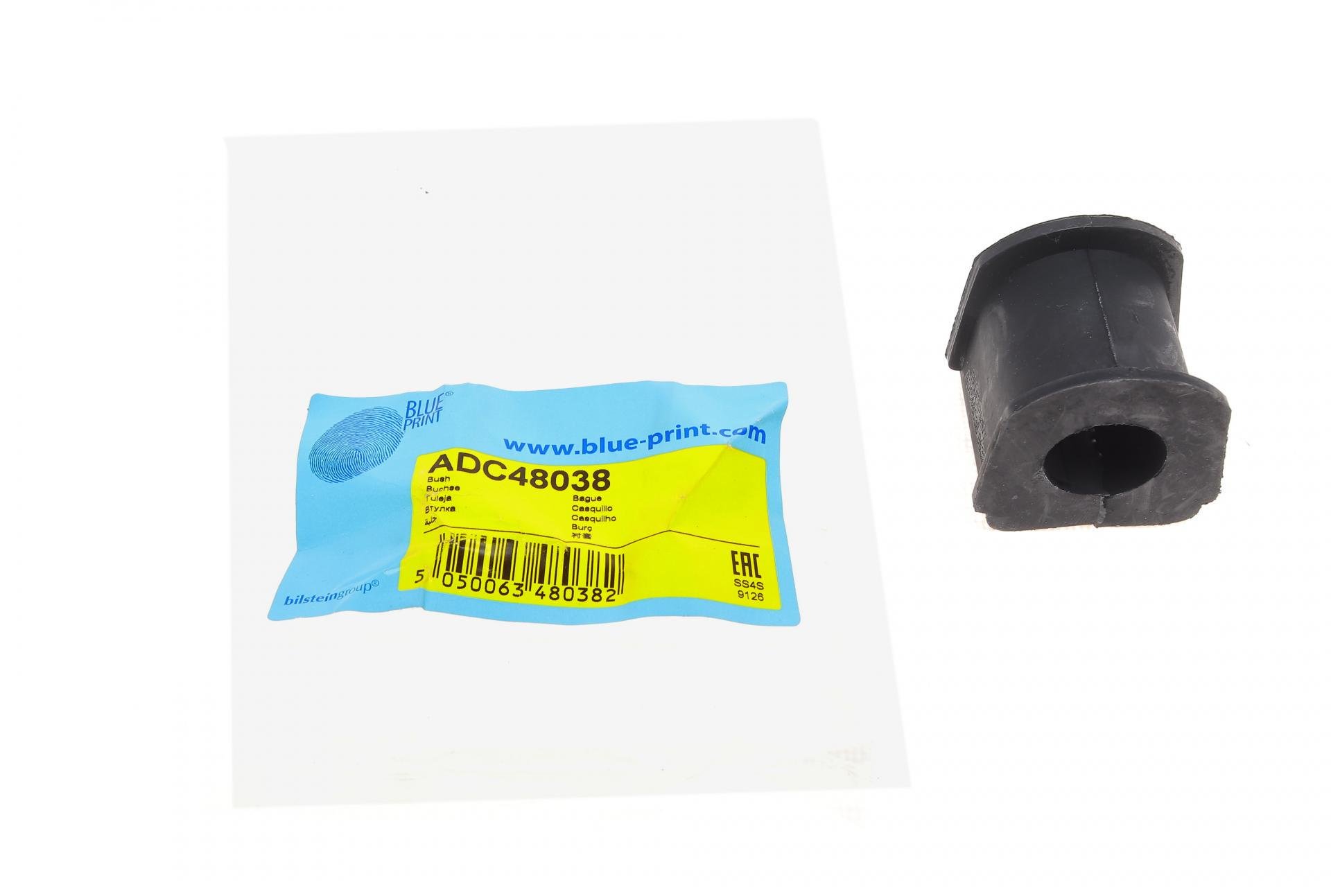 Втулка стабилизатора заднего Mitsubishi Pajero 96- d 21 мм (ADC48038)