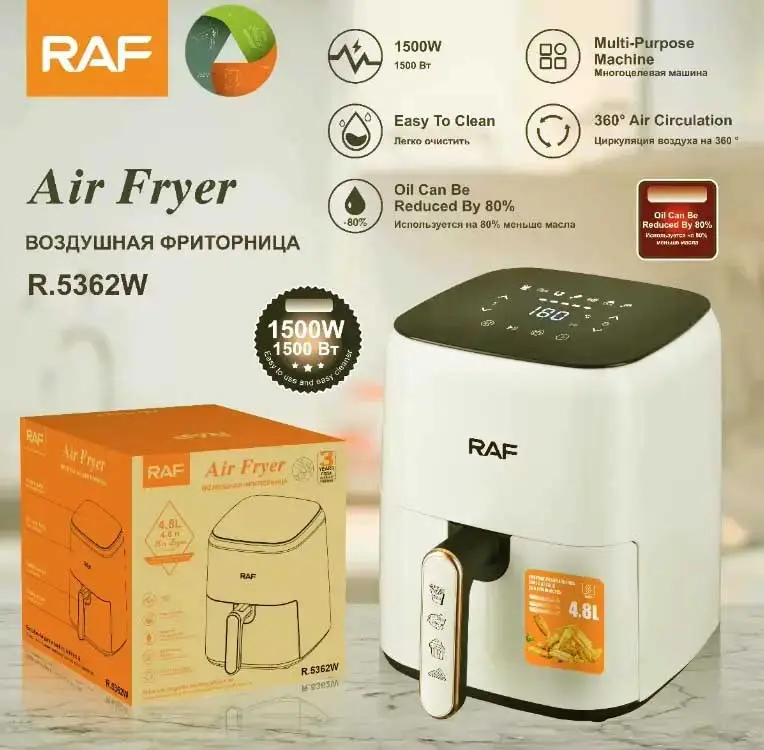 Аэрофритюрница Air Fryer Raf R.5362 сенсорная 1500 W 4,8 л - фото 2