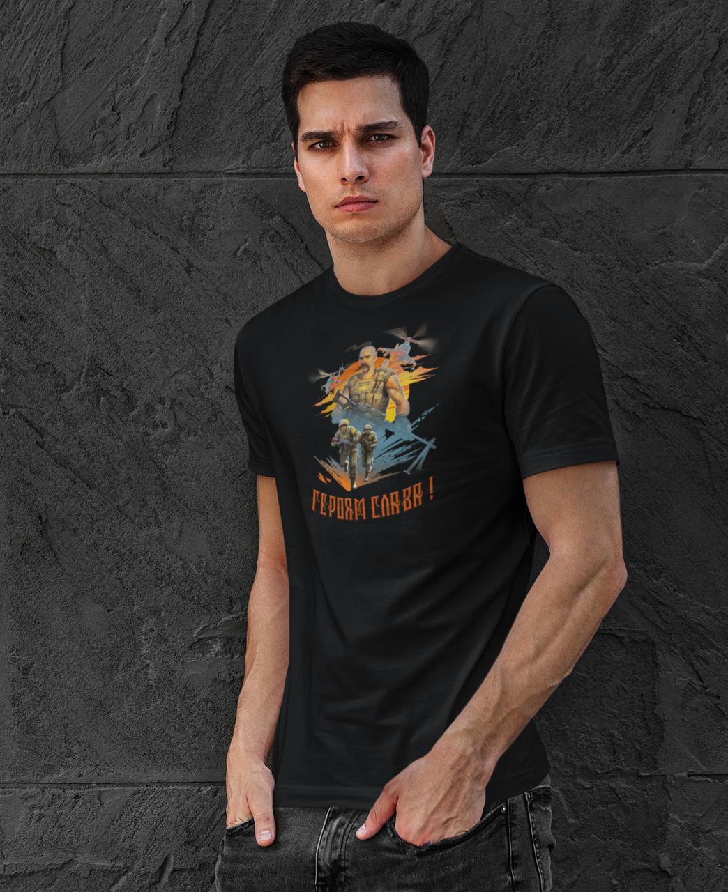 Футболка чоловіча Mishe 110000113 з принтом Патріотичним XS (75212650) - фото 2 Футболка чоловіча Mishe 110000113 з принтом Патріотичним XS (75212650) - фото 2