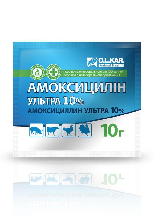 Амоксицилін ультра O.L.KAR 10% 5 г (13504)