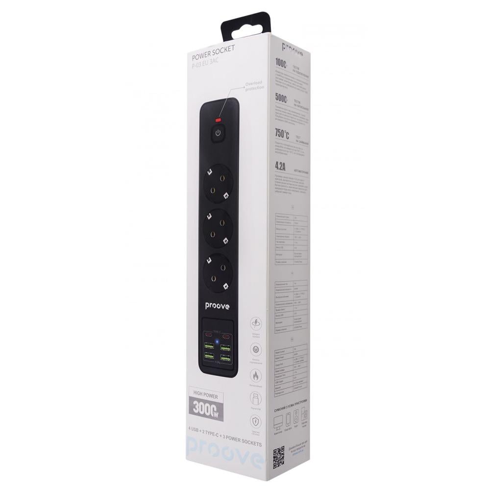 Сетевой фильтр Proove Power Socket P-03 3 розетки/4 USB/2 Type-C 2 м Черный (39683) - фото 2 Сетевой фильтр Proove Power Socket P-03 3 розетки/4 USB/2 Type-C 2 м Черный (39683) - фото 2