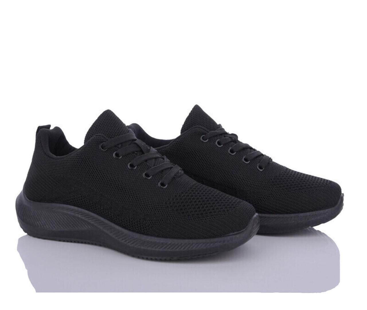 Кроссовки для мальчиков L.Fairy р. 41 Черный (A210-1)