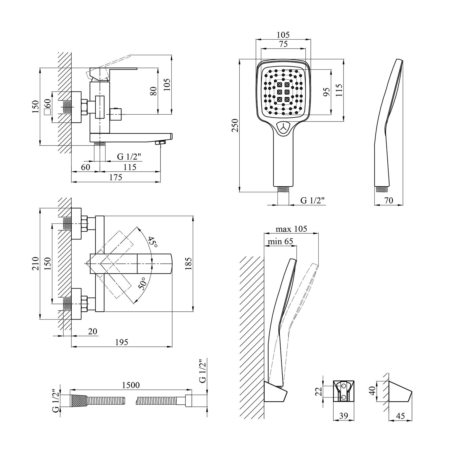 Смеситель-кран для ванной Kroner KRP Edelstahl Kubus SCH060 (KR25652Y) - фото 2 Смеситель-кран для ванной Kroner KRP Edelstahl Kubus SCH060 (KR25652Y) - фото 2