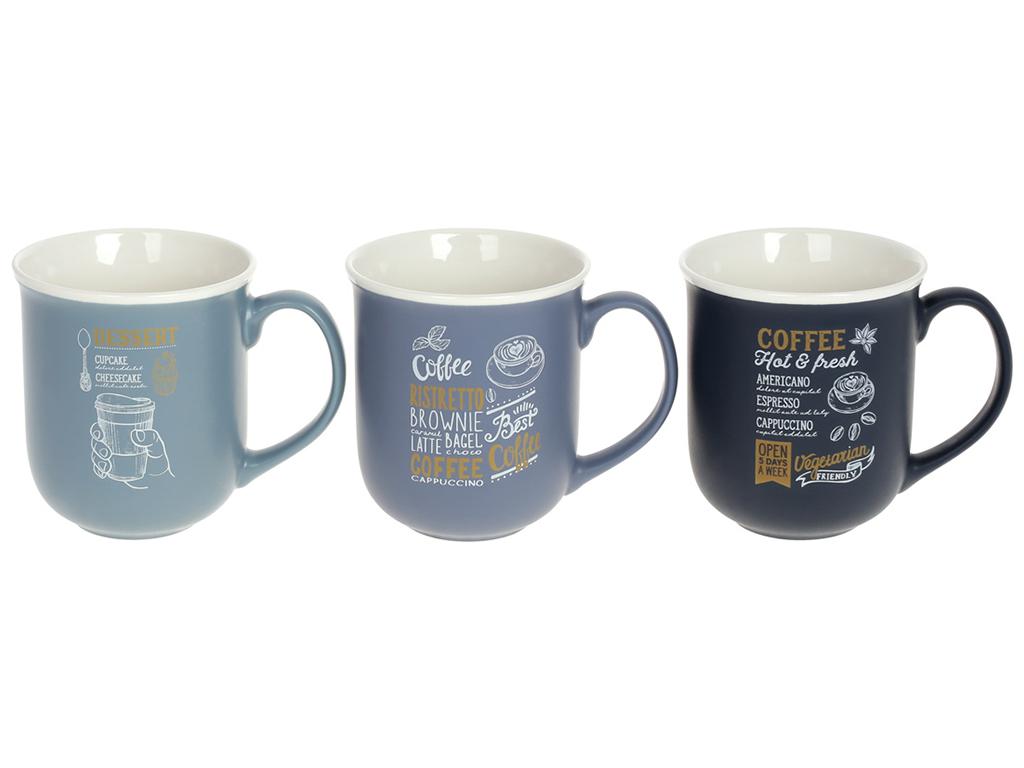 Чашка Coffee 380 мл 3 дизайна набор 3 шт. (BDI-905-208)