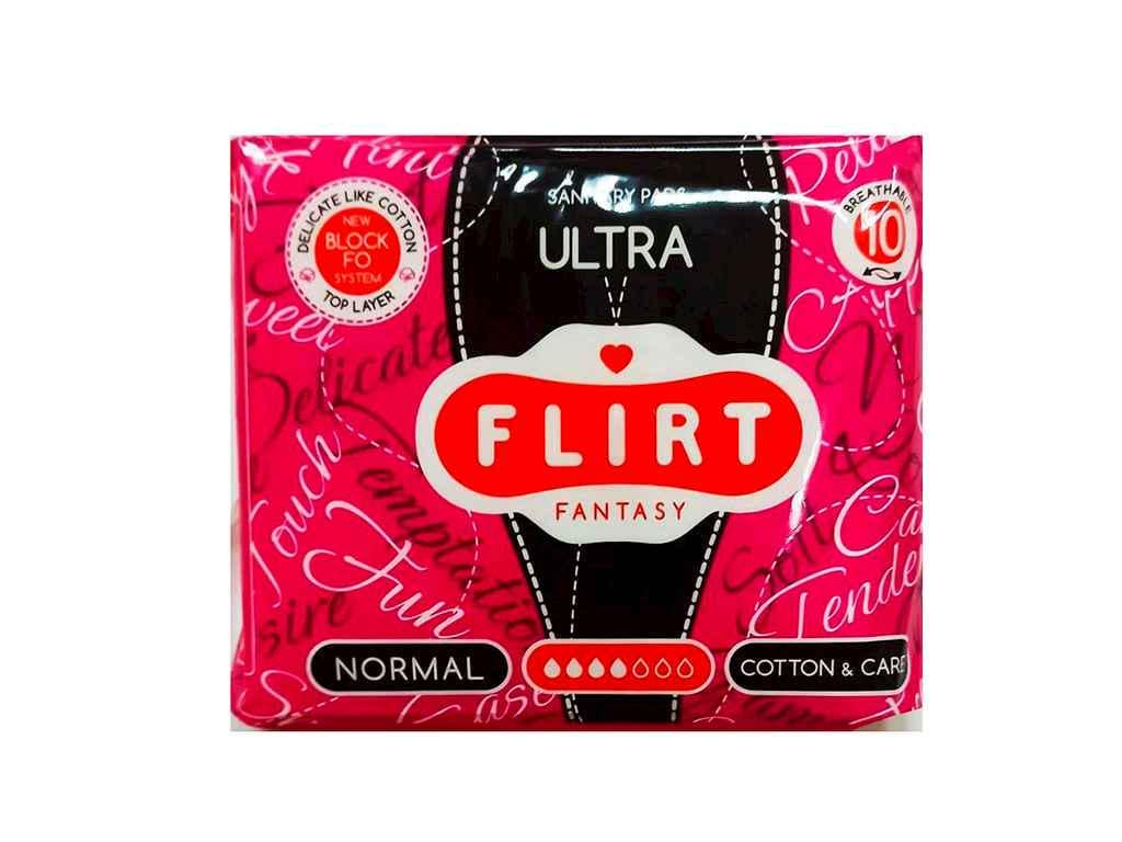 Прокладки гигиенические fantasy FLIRT Cotton&care Ultra Ligt 10 шт. 4 к. (800842)